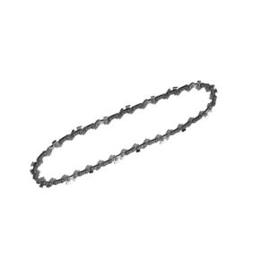 Chaîne 30cm (DCM565)