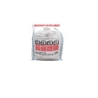 BIGBAG 1000KG ASBEST 90x90x110CM