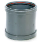 RIOOL GR SCHUIFMOF 125 BENOR