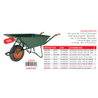 120L, bak + onderstel groen gelakt, 1,3mm, aangelaste poten, kip- en steunbeuge