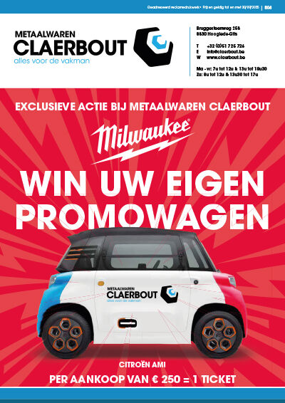 Promotiefolder