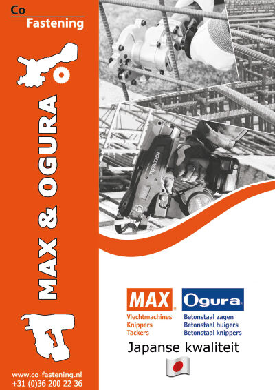 Max - Ogura